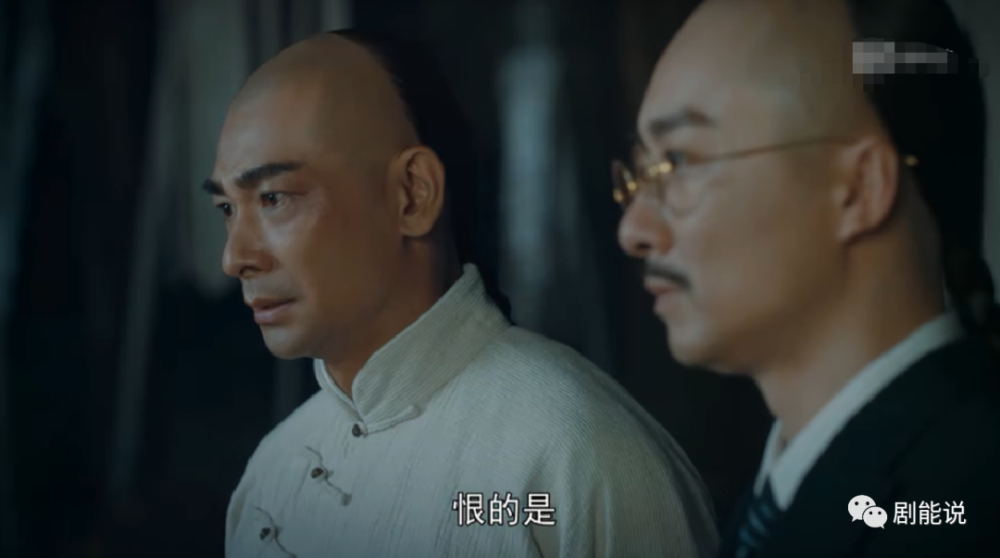 大侠霍元甲|你真香了吗？