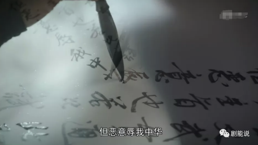 大侠霍元甲|你真香了吗？