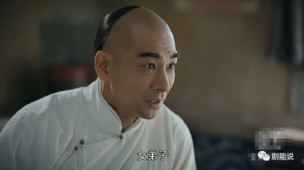 大侠霍元甲|你真香了吗？