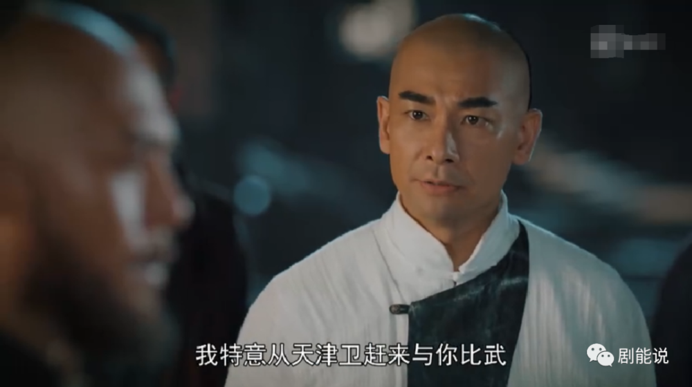 大侠霍元甲|你真香了吗？