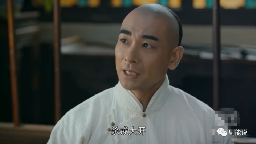 大侠霍元甲|你真香了吗？