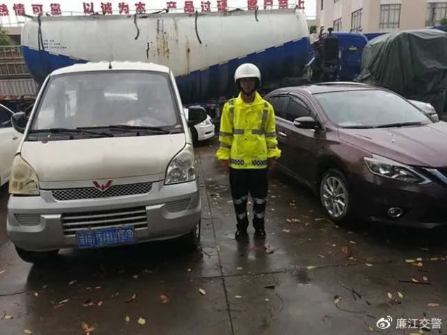 廉江一车主竟还敢开车上路 最终被交警叔叔抓获了