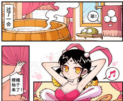 大话降龙:太白二郎神"偷窥"嫦娥仙子洗澡,顺带参观了下月宫的下水道!