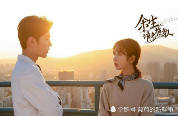 肖战|CCTV电视剧发医生视频，肖战角色画面上镜，打扮帅气引人期待