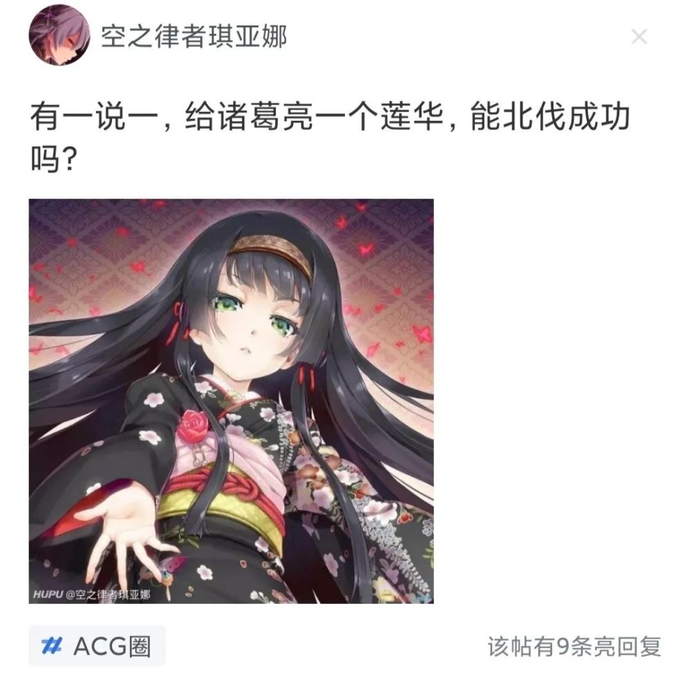 使命召唤 新作或成就 最速禁播传说 B社继续沉迷画饼 腾讯新闻