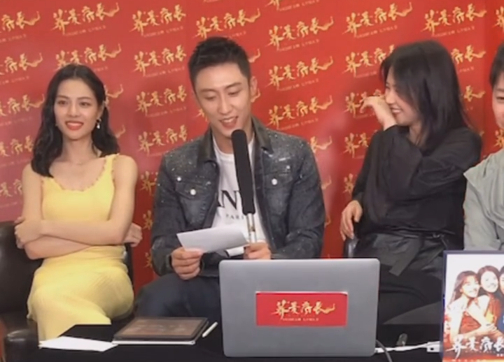 马思纯|马思纯走出抑郁阴霾，直播时笑容灿烂状态好，6字回应感情现状