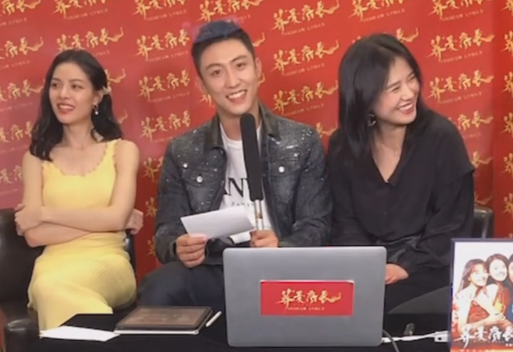 马思纯|马思纯走出抑郁阴霾，直播时笑容灿烂状态好，6字回应感情现状