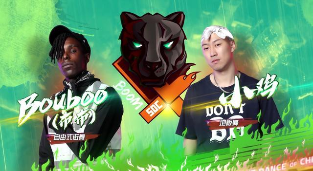 街舞3|《街舞3》王一博队虽强，但难逃失败结局，努力和实力都苍白无力