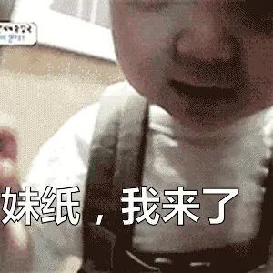 恶作剧之吻|他有这么缺钱吗？！