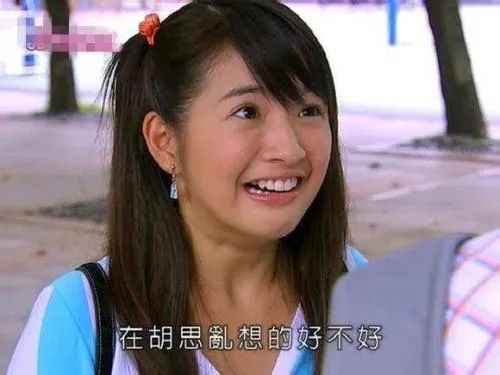 恶作剧之吻|他有这么缺钱吗？！