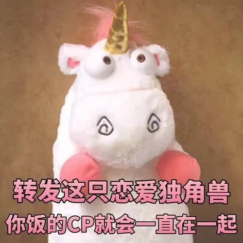 恶作剧之吻|他有这么缺钱吗？！