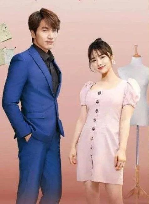 恶作剧之吻|他有这么缺钱吗？！