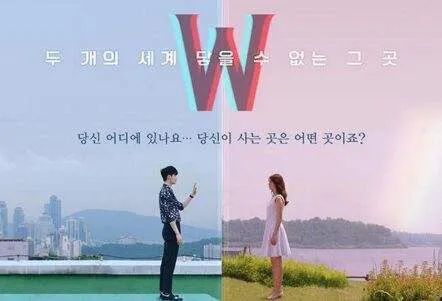 恶作剧之吻|他有这么缺钱吗？！