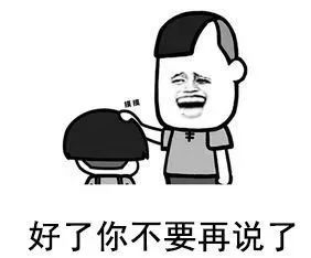 恶作剧之吻|他有这么缺钱吗？！