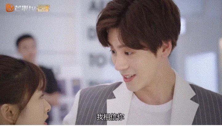 恶作剧之吻|他有这么缺钱吗？！