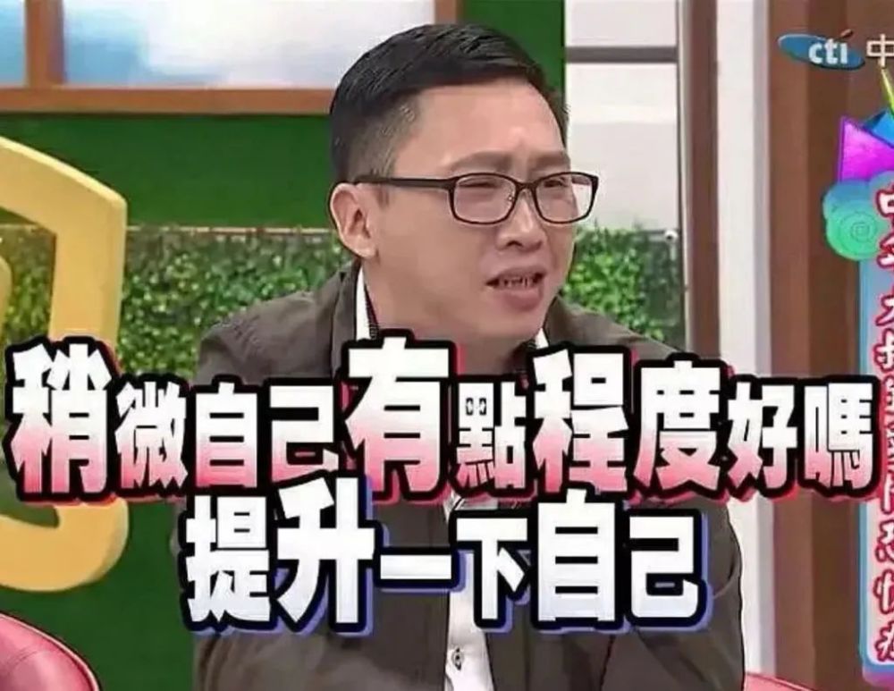 恶作剧之吻|他有这么缺钱吗？！