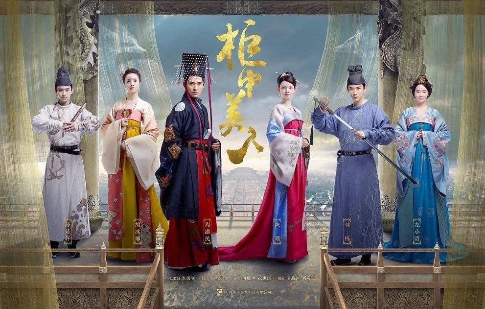 恶作剧之吻|他有这么缺钱吗？！