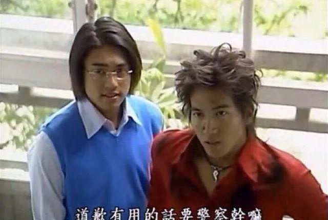 恶作剧之吻|他有这么缺钱吗？！