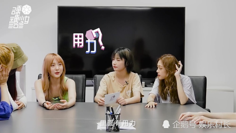 陈卓璇|硬糖少女队长选拔过程公布，希林与陈卓璇平票，再次拉票时却似带不满情绪