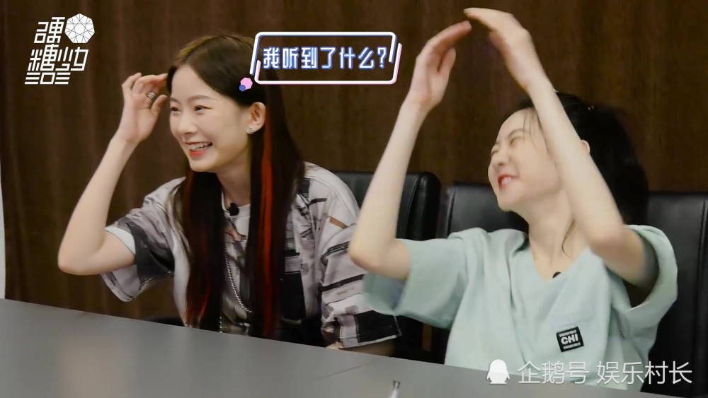 陈卓璇|硬糖少女队长选拔过程公布，希林与陈卓璇平票，再次拉票时却似带不满情绪