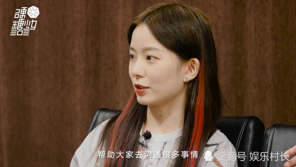 陈卓璇|硬糖少女队长选拔过程公布，希林与陈卓璇平票，再次拉票时却似带不满情绪