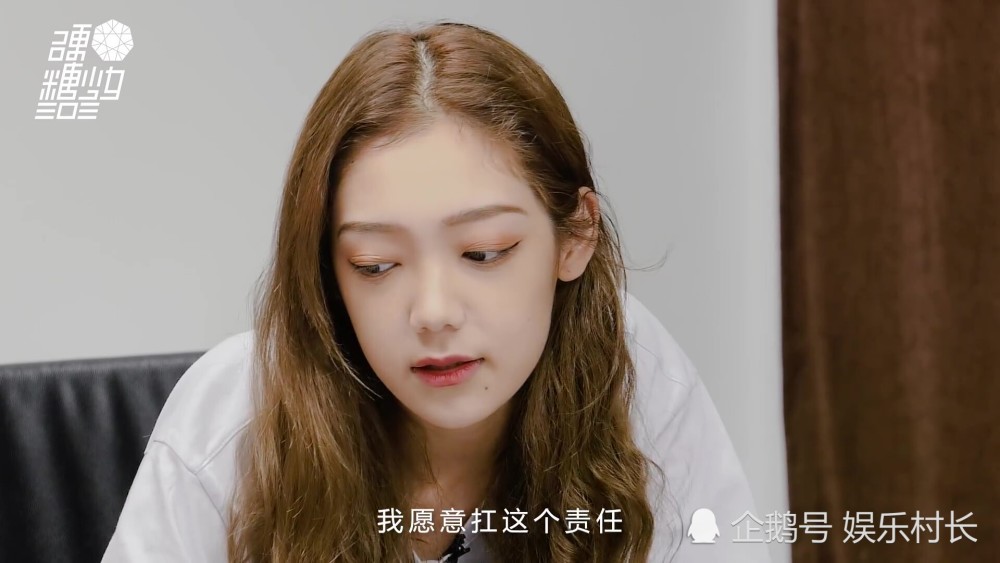 陈卓璇|硬糖少女队长选拔过程公布，希林与陈卓璇平票，再次拉票时却似带不满情绪