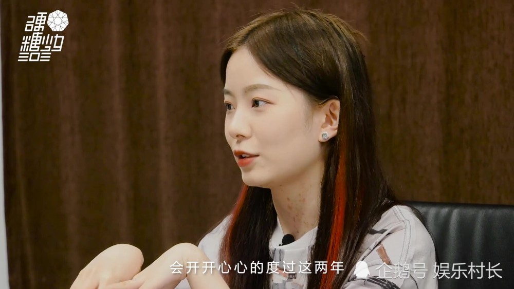 陈卓璇|硬糖少女队长选拔过程公布，希林与陈卓璇平票，再次拉票时却似带不满情绪