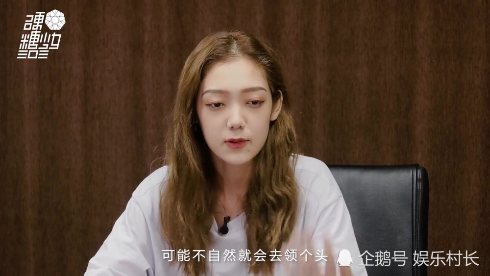 陈卓璇|硬糖少女队长选拔过程公布，希林与陈卓璇平票，再次拉票时却似带不满情绪