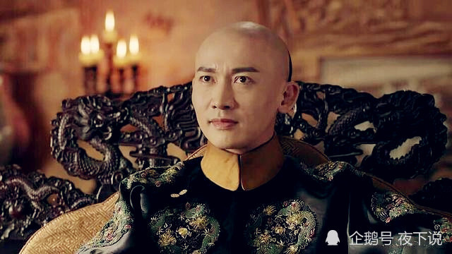 同样是40岁演皇帝,为何聂远,张铁林,陈建斌的差别这么大?