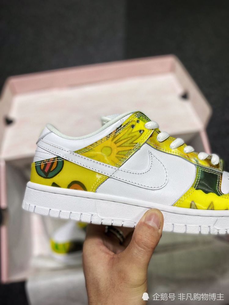 nike dunk low pro sb 太阳花 开箱鉴赏