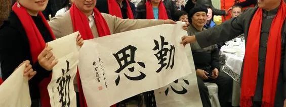 书法|中国不懂书法的人数为：13.9亿