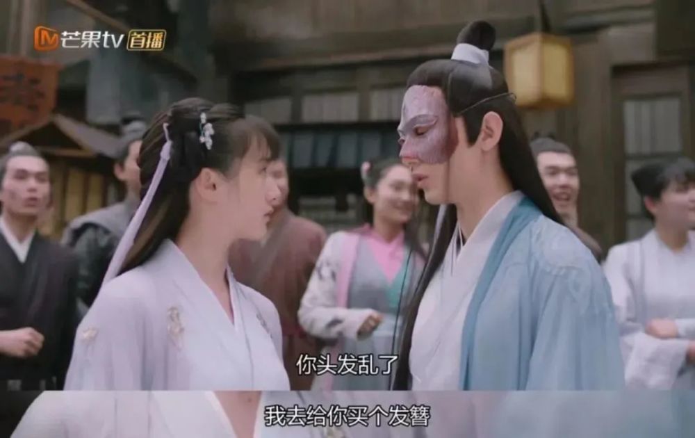 香蜜沉沉烬如霜|《香蜜》2.0？不太配吧