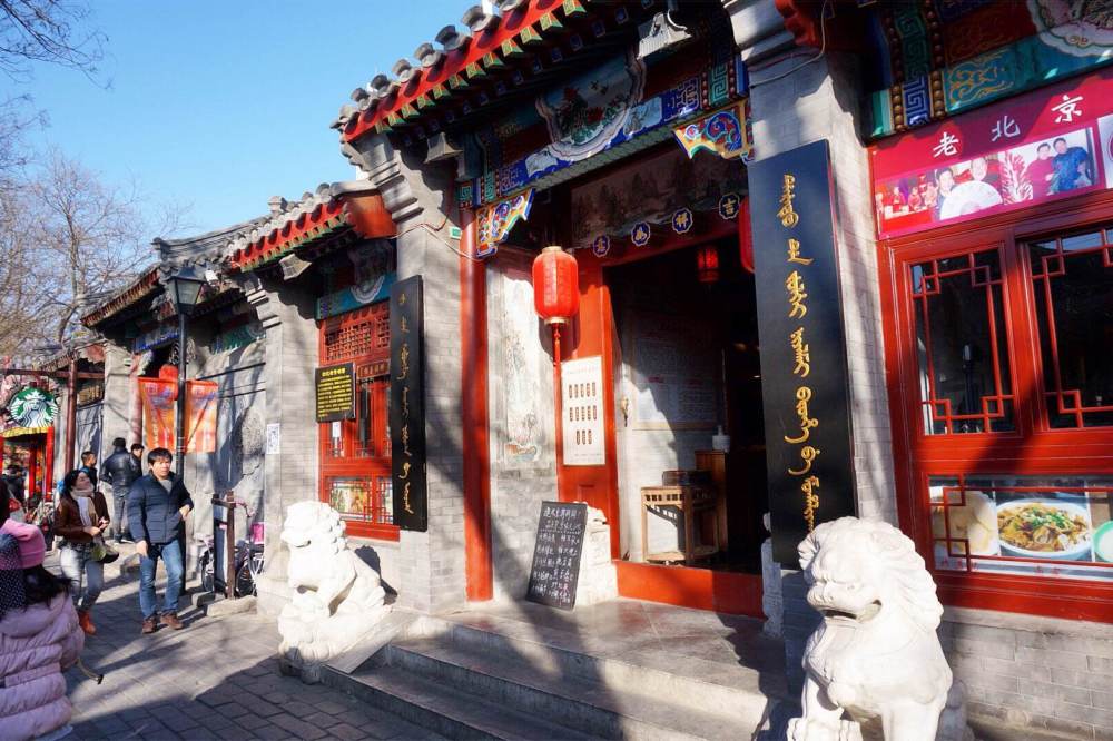 北京|北京最不推荐的网红打卡点，宰客现象严重，本地人从来不去