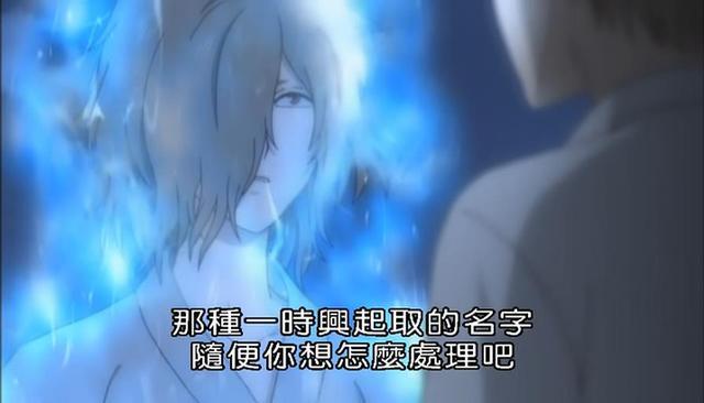 夏目友人帐 时雨与少女 即便身处黑暗 依旧愿你被温柔以待 友人帐 时雨与少女 黑暗 时雨 玲子 妖怪