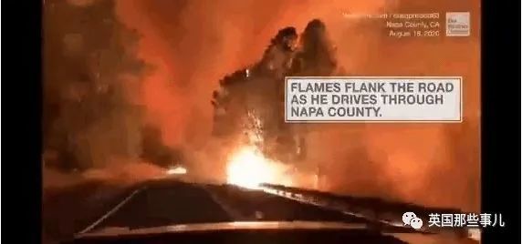 加州|加州野火肆虐空前灾难，川普却削减救济资金，因为加州反对他？