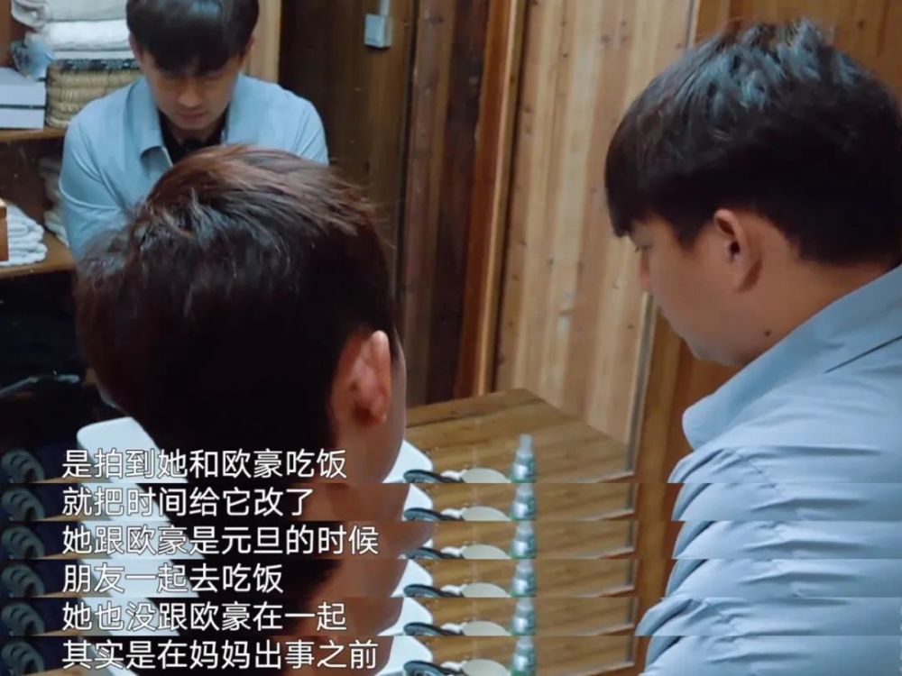谭松韵|谭松韵妈妈去世一年多，何炅还是不放心这位妹妹，默默帮助太暖心