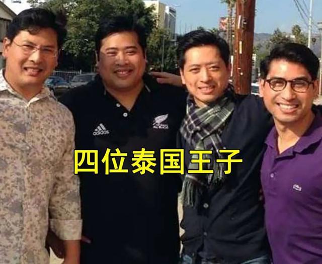 苏提达王后|泰国4王子为太后庆生，想与苏提达王后交好，泰民盼王子重返王室