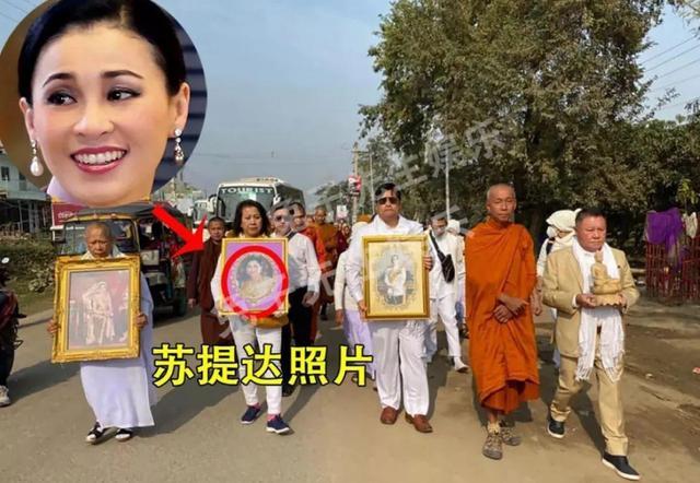 苏提达王后|泰国4王子为太后庆生，想与苏提达王后交好，泰民盼王子重返王室