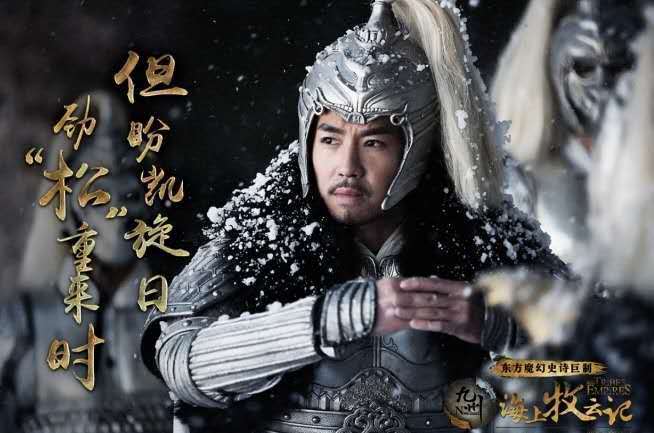 一起来看流星雨|“快男”出身的演员现状：有电影宠儿也有古装男神，你更看好谁？