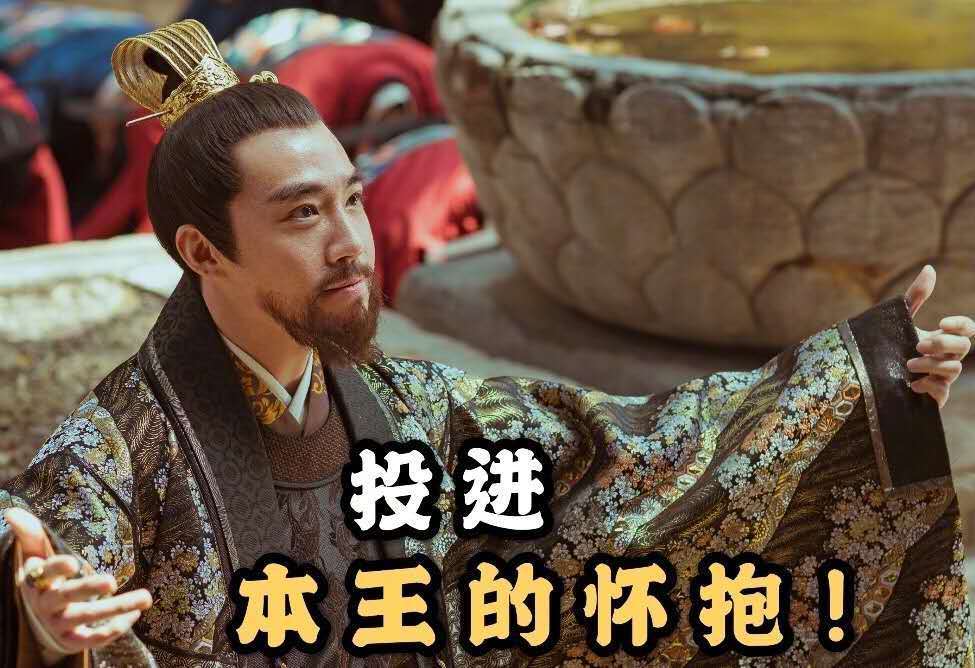 一起来看流星雨|“快男”出身的演员现状：有电影宠儿也有古装男神，你更看好谁？