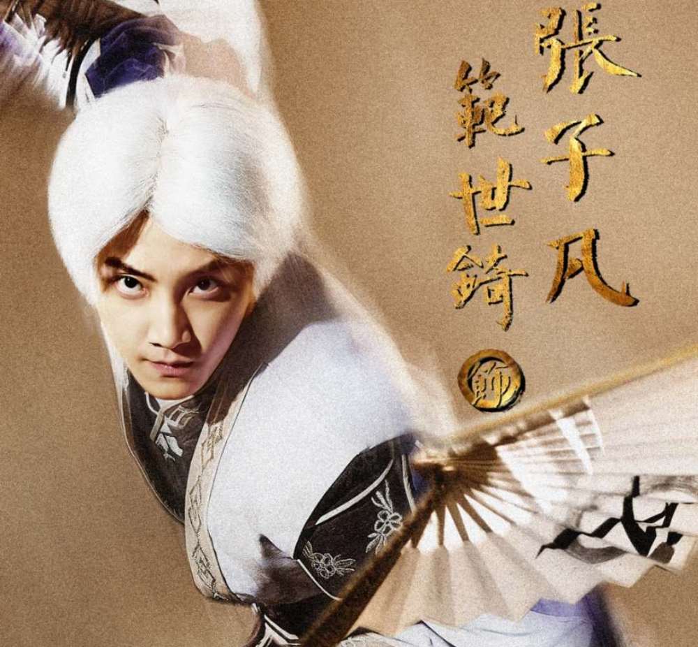 一起来看流星雨|“快男”出身的演员现状：有电影宠儿也有古装男神，你更看好谁？