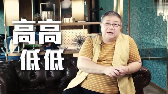 亚洲电视|半年没工作零收入，59岁男明星当场落泪：2020，不认输