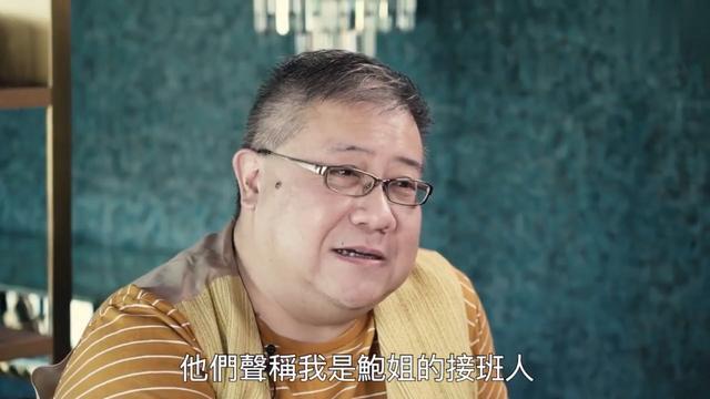 亚洲电视|半年没工作零收入，59岁男明星当场落泪：2020，不认输