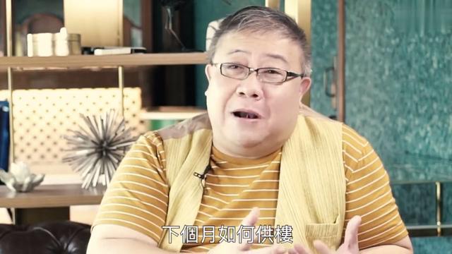 亚洲电视|半年没工作零收入，59岁男明星当场落泪：2020，不认输