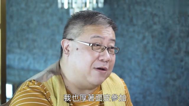 亚洲电视|半年没工作零收入，59岁男明星当场落泪：2020，不认输