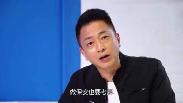 亚洲电视|半年没工作零收入，59岁男明星当场落泪：2020，不认输