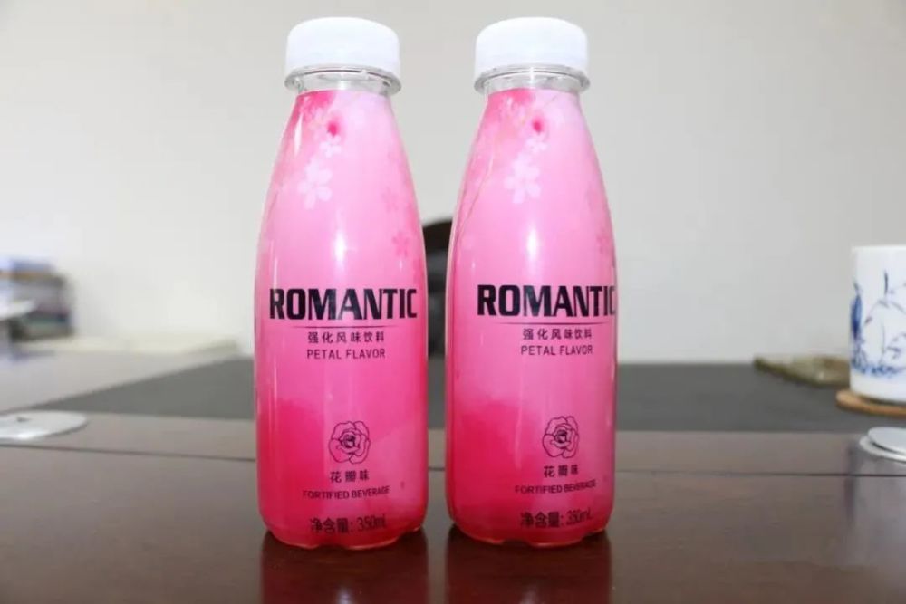 新型毒品饮料"花瓣味果汁" 只需几滴使人昏睡,并且醒来后会对昏迷过程