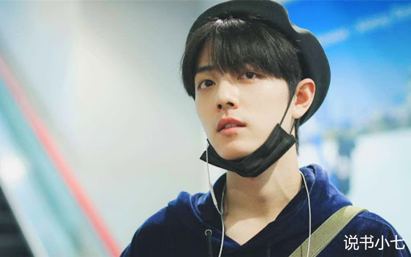 肖战|60亿少女白月光，火玫瑰铺就复出路，姿态低到尘埃的肖战回来了