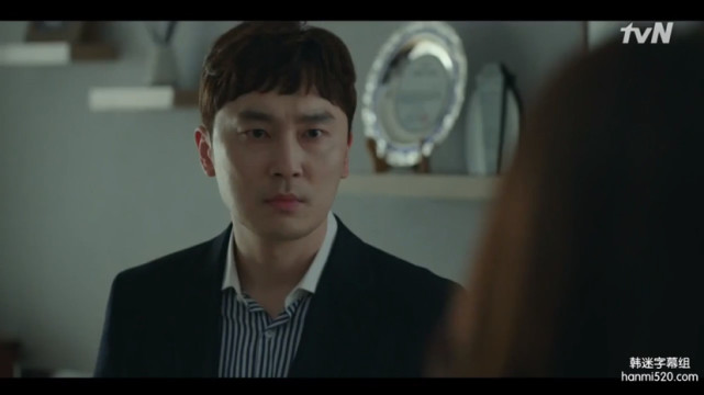 韩剧恶之花凶手是姐姐女主设计击杀男主