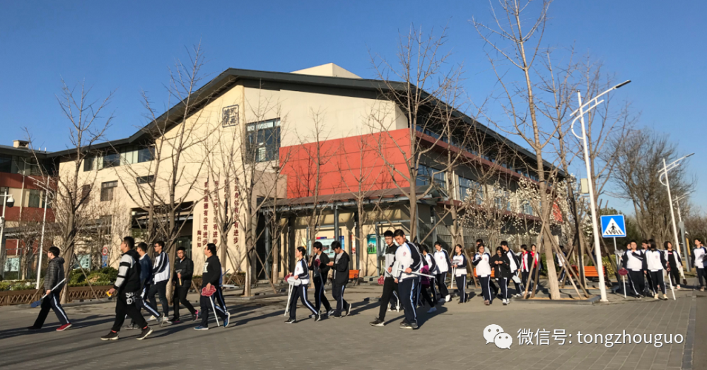 永乐店中学70周年校庆,等你出主意!这里藏着多少青春岁月_腾讯新闻